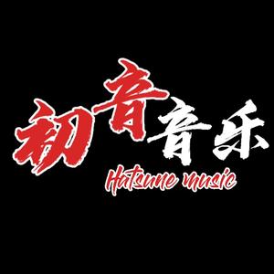 初音音乐头像