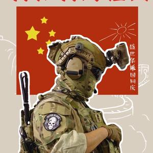 一个人的juntuan头像