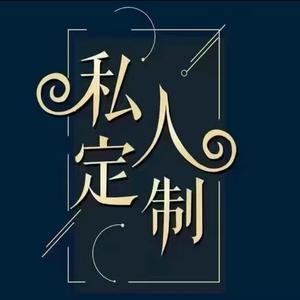慕魔方定制家具头像