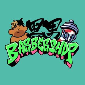 海州区黑男barbershop头像