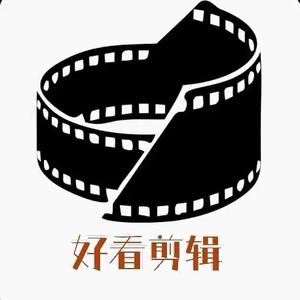 抖音剪映头像图片