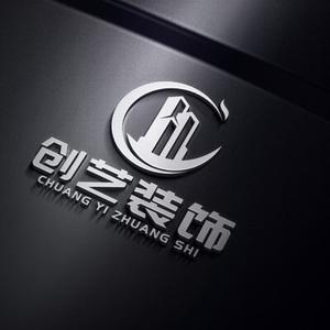 创艺装饰