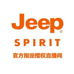 jeep服飾官方授權號