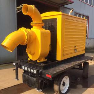 保定市工矿水泵厂(普通合伙)头像