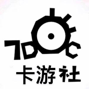 凹凸世界卡游mch(正在冲向150粉)