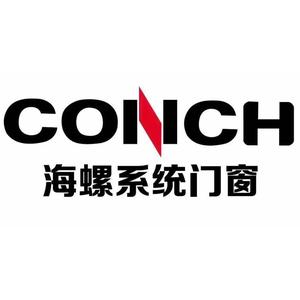 海螺系统门窗:纱窗·广持粘胶