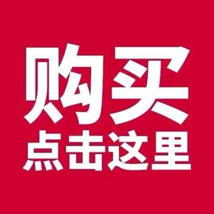 龙民工优选头像