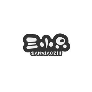 三小只临期食品折扣店头像