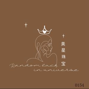 juan-美星珠宝头像