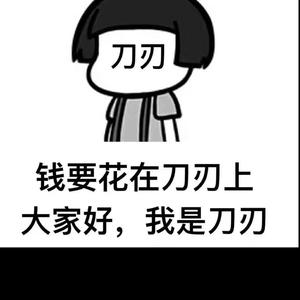 与夜共舞&滴滴代驾