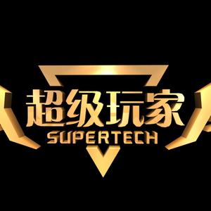 包头市超级玩家网咖的主页 - 包头市青山区超级玩家网吧店 - 抖音