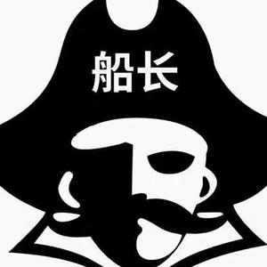 浪子头像