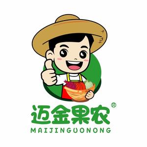 东阿县迈金农果蔬种植专业合作社头像