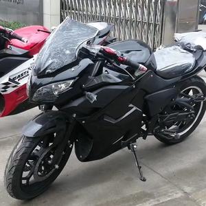 电动车大型仓库,雅迪金箭小刀头像