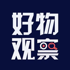 抖音号:  yiyihaowu11 把好物推荐给家家户户,爱生活爱分享 我是依依