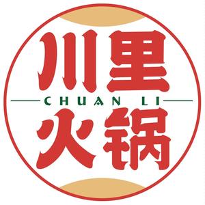 川里老街鲜卤牛肉火锅头像