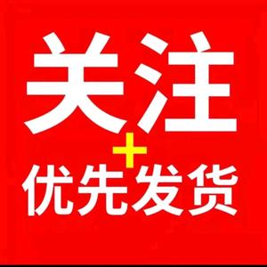 关注 603 粉丝 57 获赞 1162