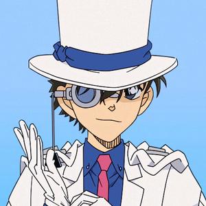 怪盗基德小迷妹