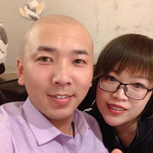 山西搞笑《强子夫妇》的主页 - 抖音