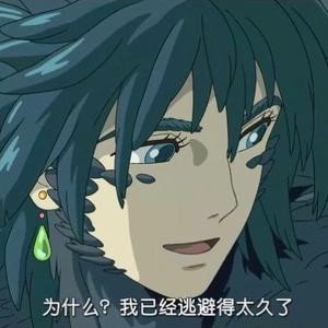 森森森森森先生的主页 - 抖音