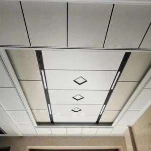 德汇集成全屋吊顶光山运营中心.头像