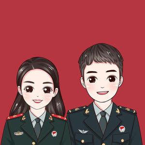 双军夫妇的退伍生活