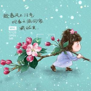 是薇薇啊头像