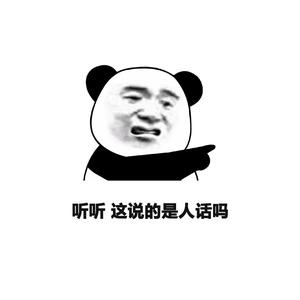 李可乐