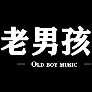 老男孩1985