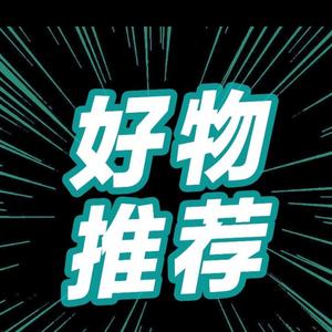 露露优选头像