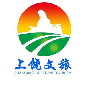 上饶文旅