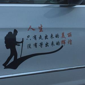 cog勇往直前(军)头像