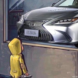 凌云壮志es头像