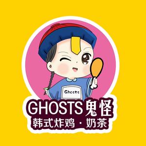 ghosts鬼怪韓式炸雞.奶茶頭像