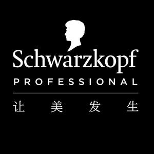 施华蔻专业