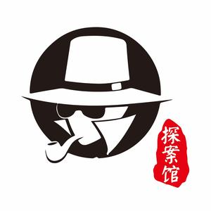 庆云探案馆(剧本杀)头像