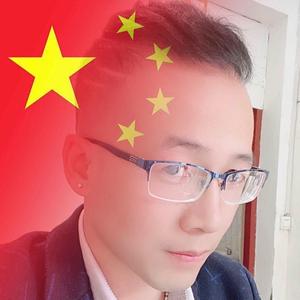 南漳浪哥《承蒙厚爱》头像