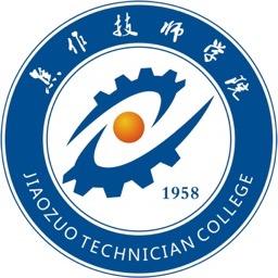 焦作技师学院