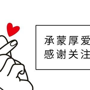 关注 398 粉丝 143 获赞 591
