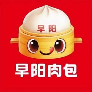 早阳鲜包logo图片