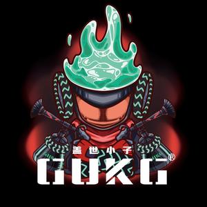 gukg盖世小子-汽美头像