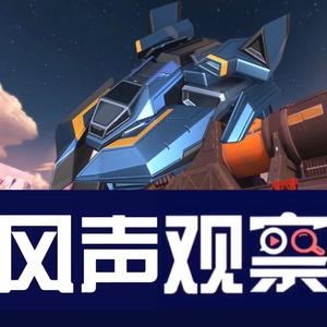 重装上阵七星承影(开学停更中)头像