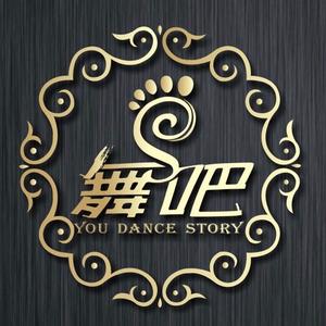 宁波爱舞吧舞蹈培训头像