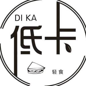 凡凡的低卡美食