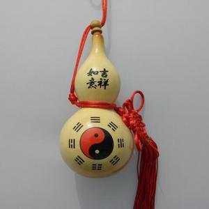 神机妙算郭半仙头像