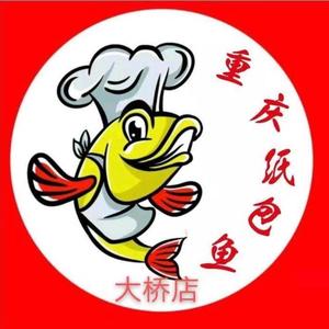 隆回县活烤鱼餐饮店头像
