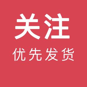 小毛鲜生水果头像