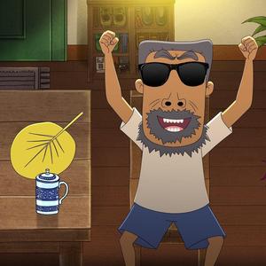 胡图图的牛爷爷