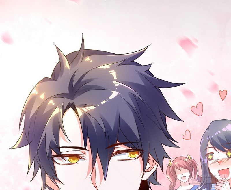 穿越了,掉进妖女窝_我为邪帝 - 爱漫画