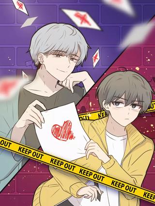 主笔别拖稿漫画酷漫屋_漫画最新章节免费阅读(下拉式) - 爱漫画